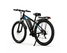 DUOTTS C29 PRO Electric Bike