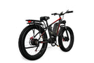 DUOTTS S26 PRO Off-road Electric Bike